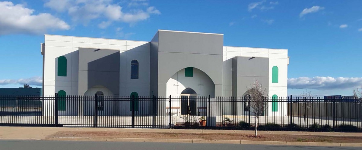 Afghan Mosque